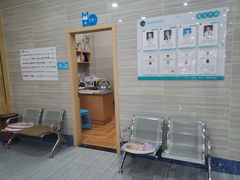 -瑞派名望志远动物医院·猫科·內科·异宠专科(直港大道店)
