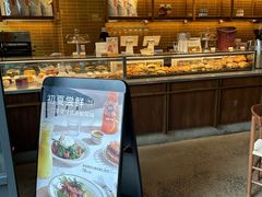 -BAKER&SPICE(祥云小镇店)