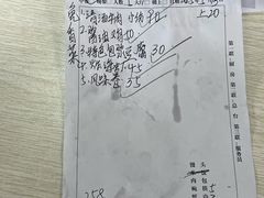 -瑞丰园庭院餐厅·白族传统家常菜