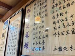 -玫瑰甜品(文明路店)