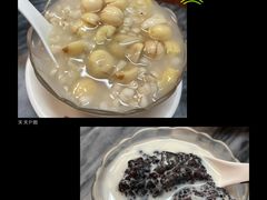 -润生堂(泰然四路店)