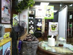 -海天堂(玉带濠店)