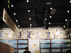 -楠火锅(龙阳广场店)