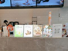 -CoCo都可(深业东岭店)