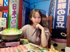 -有喜屋·深夜食堂(北京西路店)