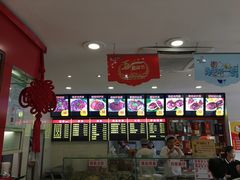 -闫家驴肉老店(华电一校店)