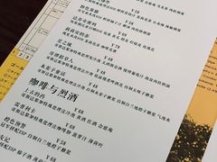 -上古咖啡ShadowCafe&Reastaurant(哈尔滨中央大街店)