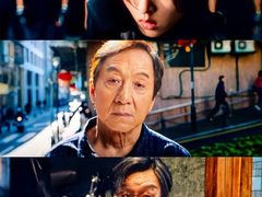 -AMG海上明珠影城(上海环球港RealDCinema店)