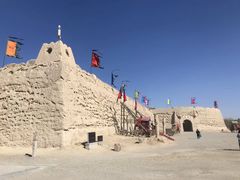 -镇北堡西部影城