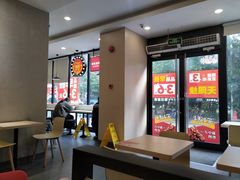 -永和大王(杨高中路店)