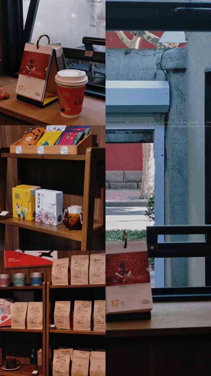 李想咖啡〕61咖啡空间(大学路店)-"咖啡的味道也很赞,芝士蛋糕崽 