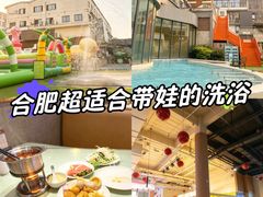-水善汇旗舰店(金牛路店)