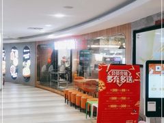 -比格比萨(烟台龙口博商店)
