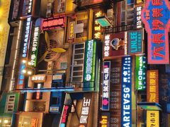 -黄兴南路步行商业街