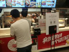 -肯德基(中关村E世界店)