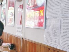 大堂-天瑞福云南过桥米线(十里河店)