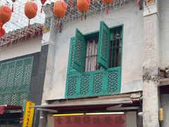 -添發碗仔翅美食