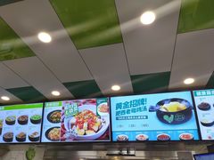-老乡鸡(庐江路店)