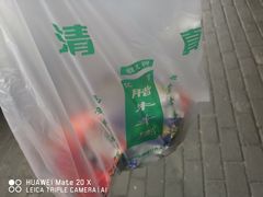 -清真铁志明腊牛羊肉
