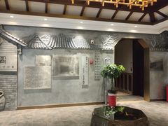 -时光漫步S酒店(成都宽窄巷子店)