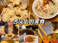 -豆相识•九九豆腐脑(牛咡桥店)