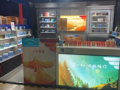 -RELX悦刻(徐汇绿地缤纷城店)