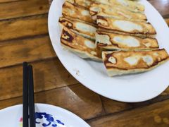 -三羊居食府(文艺路店)