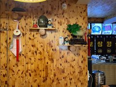 -元奶奶包饭(公新银浦店)