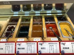 -小牛海记潮汕牛肉店(永定路店)