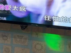 -幸福时光KTV(纬六路店)
