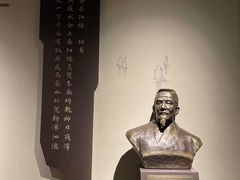 -岳阳市博物馆