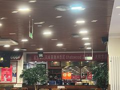 -柴氏风味斋(甘家口店)