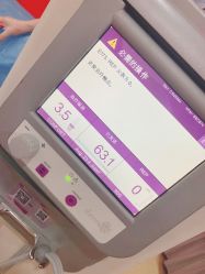 点击看大图 -南京康美美容医院·旗舰店
