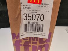 -麦当劳(欢乐谷店)