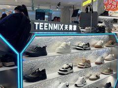 -开元商城(钟楼店)