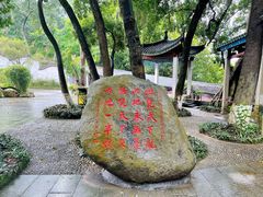 -国恩寺