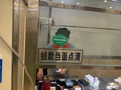 -食为天(贵阳路店)