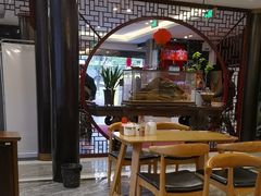 -留芳·文旅古月楼(老街店)