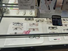-光明眼镜·蔡司授权(徐泾店)