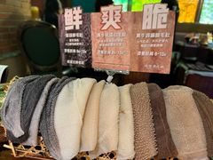 -吼堂老火锅(太古里总店)