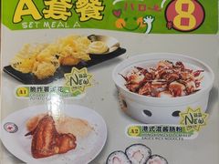 -威尼斯西餐厅(北区店)