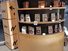 -Seesaw Coffee(苏州中心店)