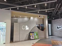 -泽田本家·铜锣烧(TX淮海店)