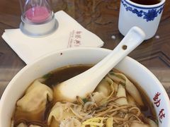 -勤德兴(湖滨路店)