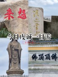点击看大图 -巴黎婚纱摄影(品质优选龙华总店)