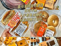 -盒马鲜生(曜一城店)