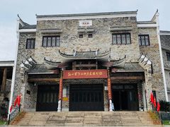 -武汉姚家山旅游景区