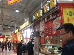 餐饮设施-新五爱道夜市