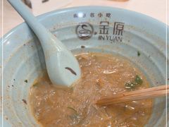 -金原鸭血粉丝汤总店(锁金村店)