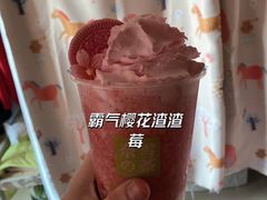-奈雪的茶(青岛卓悦里INTOWN店)